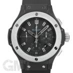 ウブロ ビッグバン アイスバン 301.CK.1140.RX HUBLOT 中古メンズ 腕時計 送料 ...