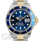 ロレックス サブマリーナ デイト 16613LB Z番 ROLEX 中古メンズ 腕時計 送料無料 年 ...