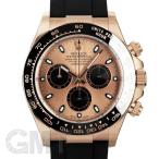 未使用品/一部シールありロレックス デイトナ 116515LN ピンク/ブラック オイスターフレックス ROLEX 未使用品メンズ 腕時計 送料無料 年