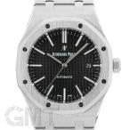 オーデマピゲ ロイヤルオーク 15400ST.OO.1220ST.01 AUDEMARS PIGUET 中古メンズ 腕時計 送料無料 年中無休