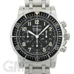 ゼニス エル・プリメロ レインボーフライバック 02.0470.405/25 ZENITH 中古メンズ 腕時計 送料無料 年中無休