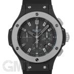 ウブロ ビッグバン アイスバン 301.CK.1140.RX HUBLOT 中古メンズ 腕時計 送料 ...