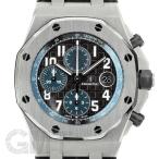 オーデマピゲ ロイヤルオーク オフショア クロノグラフ 26470ST.OO.A099CR.01 AUDEMARS PIGUET 中古メンズ 腕時計 送料無料 年中無休