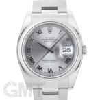 ロレックス デイトジャスト 116200 グレー ローマ ランダムシリアル ROLEX 中古メンズ 腕時計 送料無料 年中無休