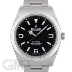 ロレックス エクスプローラー I 214270 ランダムシリアル ROLEX 中古メンズ 腕時計 送料無料 年中無休