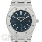 オーデマピゲ ロイヤルオーク エクストラシン 39ｍｍ 15202ST.OO.1240ST.01 AUDEMARS PIGUET 中古メンズ 腕時計 送料無料 年中無休