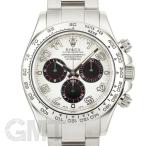ロレックス デイトナ 116509 ホワイト/ブラック V番 ROLEX 中古メンズ 腕時計 送料無 ...