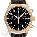 他の人気モデル例