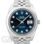 ロレックス デイトジャスト 41 126334G  ブルー ジュビリーブレス ランダムシリアル ROLEX 中古メンズ 腕時計 送料無料 年中無休
