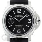 パネライ ルミノールマリーナ 8DAYS アッチャイオ 44mm PAM00510 OFFICINE PANERAI 中古メンズ 腕時計 送料無料