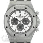 【200本限定 QE II CUP 2015モデル】オーデマ・ピゲ ロイヤルオーク 26327TI. ...