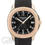 パテック・フィリップ アクアノート 5167R-001 PATEK PHILIPPE 中古メンズ 腕 ...