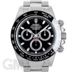 保護テープ付きロレックス デイトナ 116500LN ブラック シリアルランダム ROLEX 中古メンズ 腕時計 送料無料 年中無休