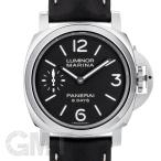 パネライ ルミノールマリーナ 8DAYS アッチャイオ 44mm PAM00510 OFFICINE PANERAI 中古メンズ 腕時計 送料無料