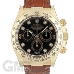 ロレックス デイトナ 116518G ブラック ランダム番 ROLEX 中古メンズ 腕時計 送料無料