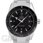 オメガ シーマスター 300 マスターコーアクシャル 41MM 233.30.41.21.01.001 OMEGA 中古メンズ 腕時計 送料無料
