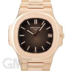 パテックフィリップ ノーチラス 5711/1R-001 PATEK PHILIPPE 中古メンズ 腕時計 送料無料