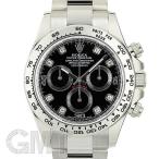 【未使用品/シールなし】ロレックス デイトナ 116509G ブラック ROLEX 未使用品メンズ  ...
