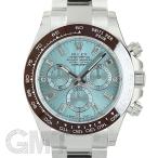 【未使用品/シール付き】ロレックス デイトナ  116506A アイスブルー ROLEX 未使用品メンズ 腕時計 送料無料