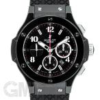 ウブロ ビッグバン ブラックマジック 301.CX.130.RX HUBLOT 中古メンズ 腕時計  ...