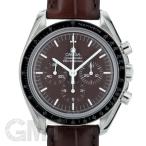 オメガ スピードマスター プロフェッショナル 311.32.42.30.13.001 OMEGA 中 ...