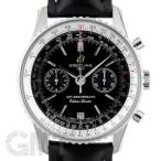 ブライトリング ナビタイマー 125周年記念モデル A26322 革ストラップ BREITLING  ...