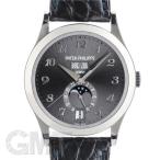パテック・フィリップ アニュアルカレンダー 5396G-014 PATEK PHILIPPE 中古メ ...