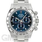 【未使用・一部保護シールつき】ロレックス デイトナ 116509 ブルー ROLEX 未使用品メンズ 腕時計 送料無料