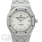 オーデマ・ピゲ ロイヤルオーク 15450ST.OO.1256ST.01 シルバー 37ｍｍ AUDEMARS PIGUET 中古メンズ 腕時計 送料無料