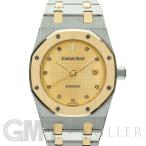 オーデマ ピゲ ロイヤルオーク 15000SA.O.0789SA 33mm シャンパン 10Pダイヤモンド AUDEMARS PIGUET AUDEMARS PIGUET 中古ユニセックス 腕時計 送料無料