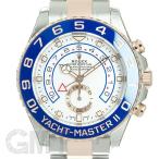 ロレックス　ヨットマスターII 116681 白針　ランダム ROLEX 未使用品メンズ 腕時計 送料無料