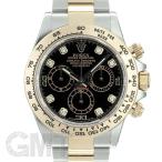 ロレックス デイトナ 116503G ブラック ランダムシリアル ROLEX 中古メンズ 腕時計 送 ...