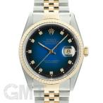 ロレックス デイトジャスト　16233G ブルーグラデーション ROLEX 中古メンズ 腕時計 送料 ...