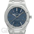 オーデマピゲ ロイヤルオーク 41ｍｍ 15400ST.OO.1220ST.03 ブルー  AUDEMARS PIGUET 中古メンズ 腕時計 送料無料