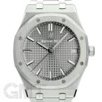 オーデマピゲ ロイヤルオーク オートマティック 15500ST.OO.1220ST.02 スレートグレー AUDEMARS PIGUET 中古メンズ 腕時計 送料無料