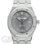 オーデマピゲ ロイヤルオーク37mm 15450ST.OO.1256ST.02 グレー AUDEMARS PIGUET 中古メンズ 腕時計 送料無料