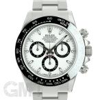 デイトナ 116500LN ホワイト ランダムシリアル ROLEX 中古メンズ 腕時計 送料無料