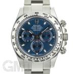 ロレックス デイトナ 116509 ブルー ランダムシリアル  ROLEX 中古メンズ 腕時計 送料無料