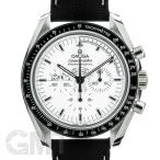 オメガ　スピードマスター  スヌーピー アワード311.32.42.30.04.003 【世界限定1970本】 OMEGA 未使用品メンズ 腕時計 送料無料