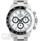 ロレックス デイトナ 116500LN  ホワイトトナ 116500LN ホワイト ランダム ROLEX 中古メンズ 腕時計 送料無料