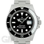 ロレックス サブマリーナーデイト 41 126610LN ランダム ROLEX 中古メンズ 腕時計 送料無料