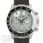 ロレックス デイトナ 116519LN NG ホワイトMOP 8Pダイヤ オイスターフレックス RO ...