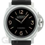 パネライ ルミノールベース PAM00914 8days OFFICINE PANERAI 中古メンズ 腕時計 送料無料