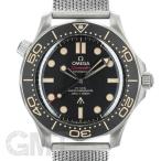 オメガ シーマスター ダイバー300M  007エディション 210.92.42.20.01.001 ブレスレット仕様 OMEGA 中古メンズ 腕時計 送料無料
