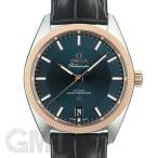 オメガ　コンステレーション　グローブマスター ブルー　130.23.39.21.03.001 OMEGA 中古メンズ 腕時計 送料無料