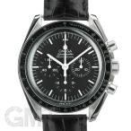 オメガ スピードマスター プロフェッショナル 311.33.42.30.01.001 OMEGA 中 ...
