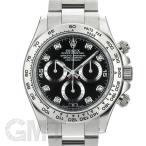 ロレックス デイトナ 116509G ブラック M番 ROLEX 中古メンズ 腕時計 送料無料