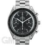 オメガ スピードマスター オートマティック 3510.50 OMEGA 中古メンズ 腕時計 送料無料