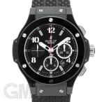ウブロ ビッグバン ブラックマジック 301.CX.130.RX HUBLOT 中古メンズ 腕時計  ...