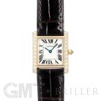 GMT 時計専門店のタンクを見る